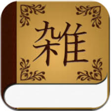 images