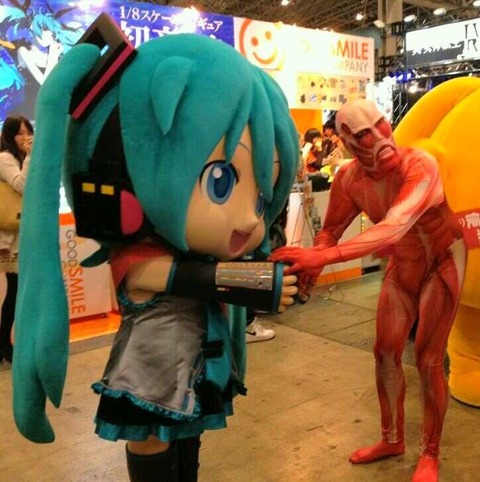 no title