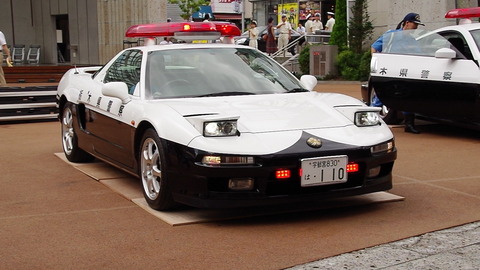 kuruma-PO_NSX-06