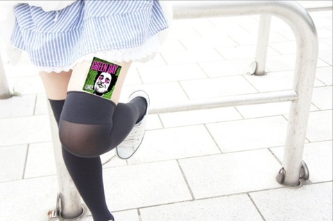 no title