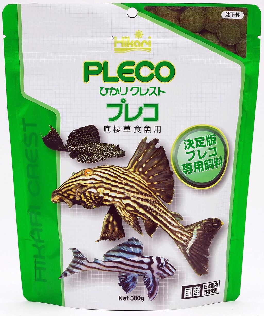 日清丸紅 沈下性 おとひめEP2 500g 約2mm アクアリウム 金魚 熱帯魚