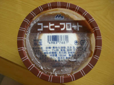 森永乳業 コーヒーフロート Ancopane 森永乳業 コーヒーフロート Ancopane