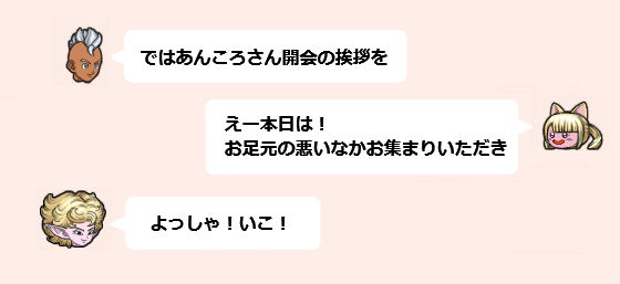 160703-10
