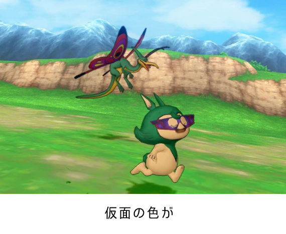 かいとうの仮面の可能性 ドラクエ10 ぱふぱふ日記