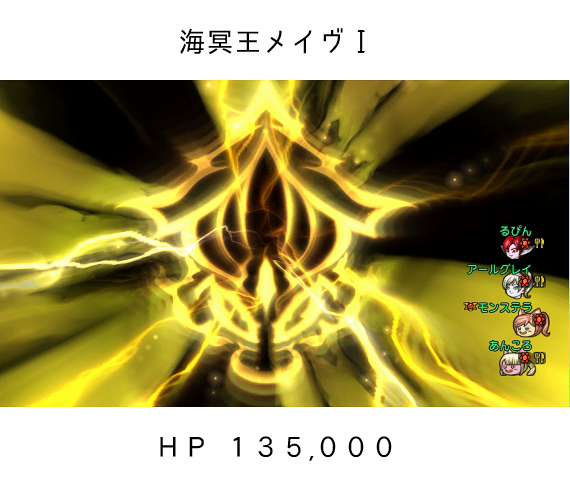 6-1