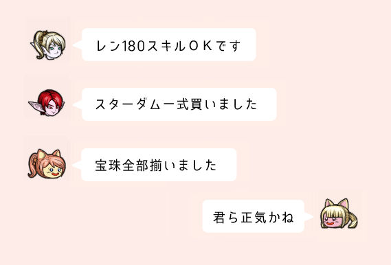 5-12