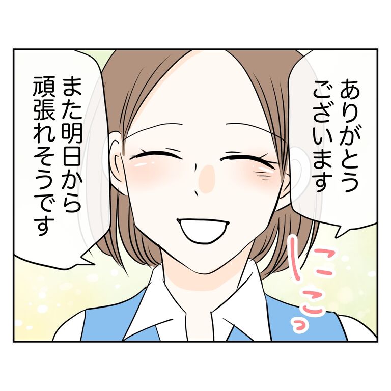 無題689_20260507131917