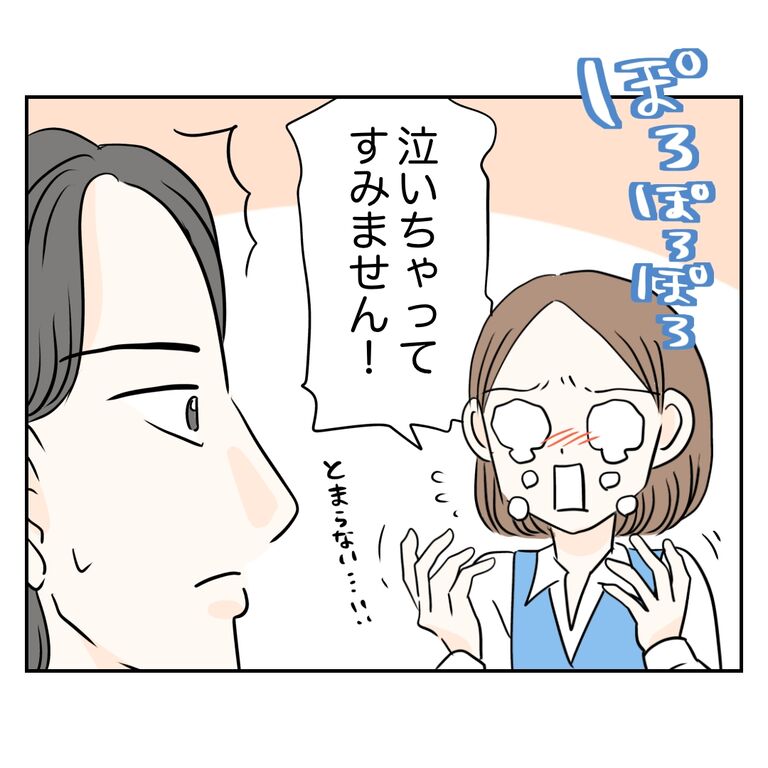 無題689_20260507130916
