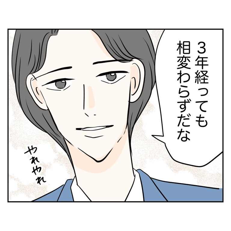 無題695_20260505114219