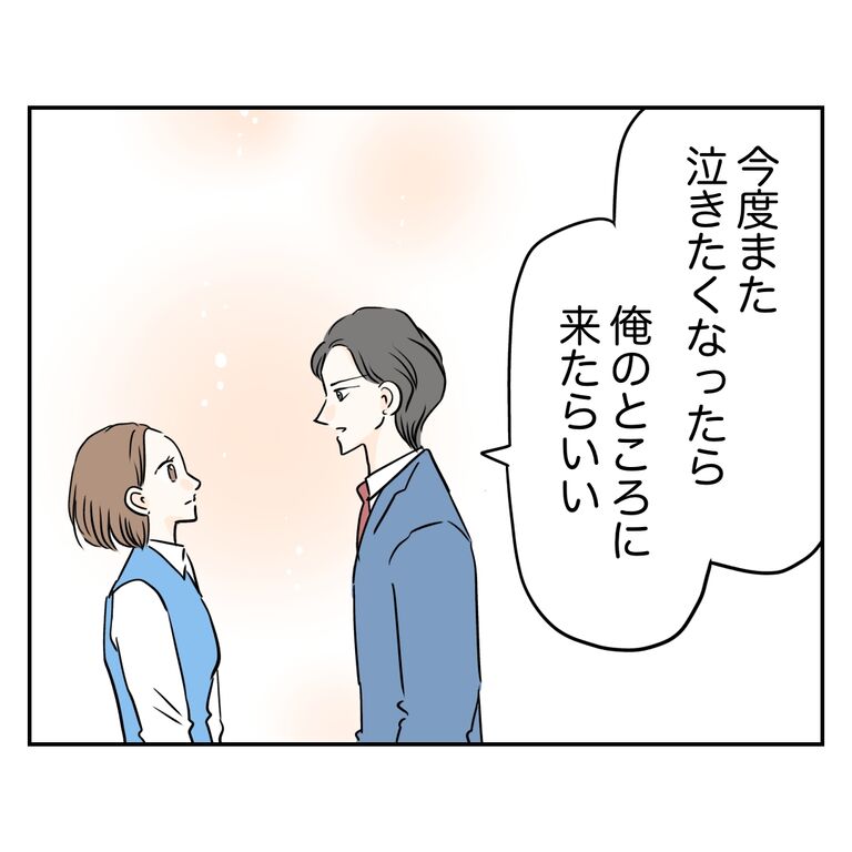 無題689_20260507134418