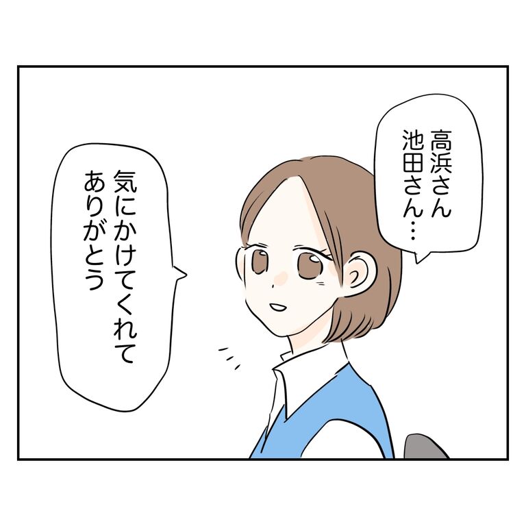 無題696_20260503164344