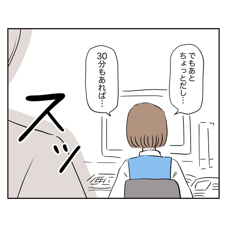 無題696_20260503171622