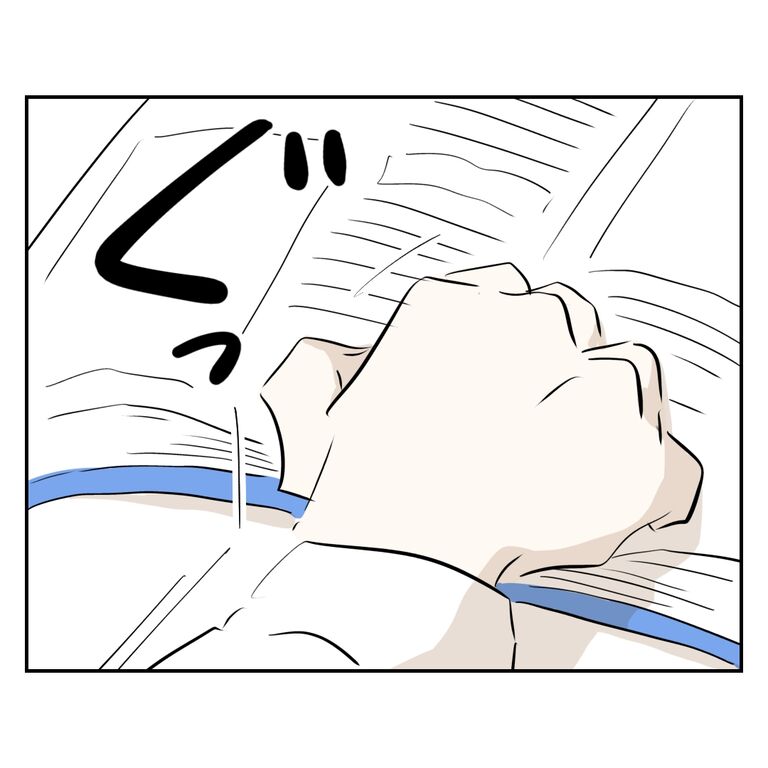 無題701_20260501124545