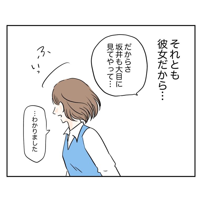 無題701_20260501122552