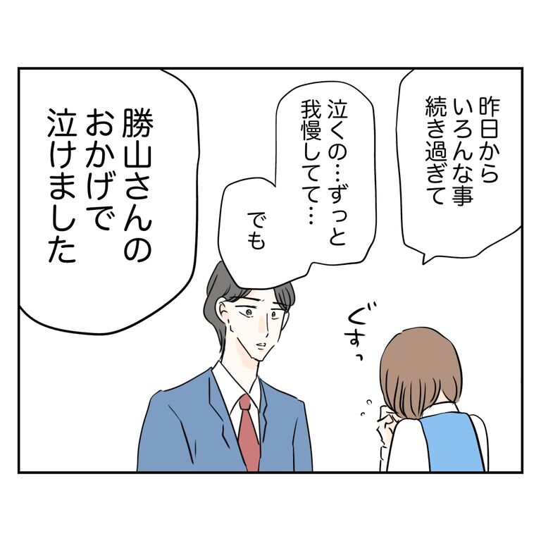 無題689_20260507131425