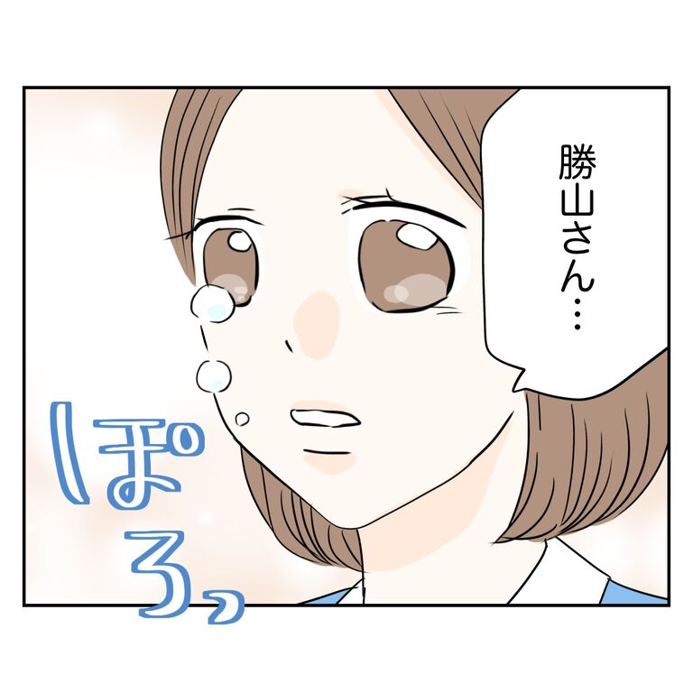 無題689_20260507130343