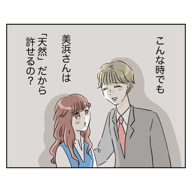 無題701_20260501122359