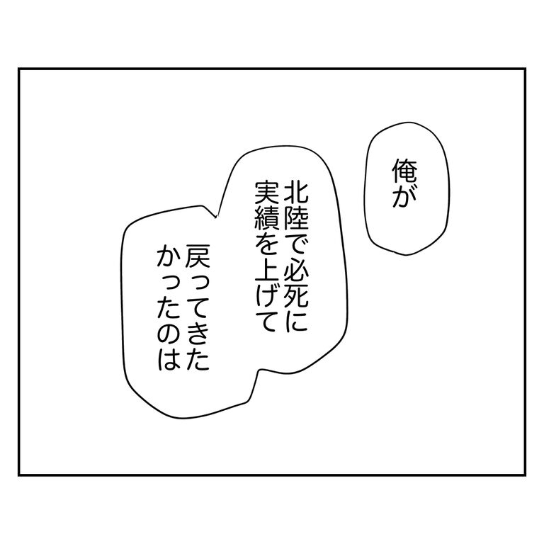 無題695_20260505115033