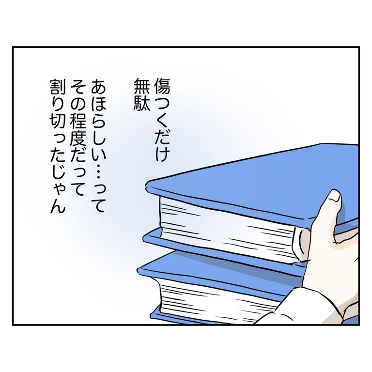 無題701_20260501133122