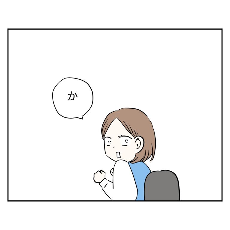 無題695_20260505110957