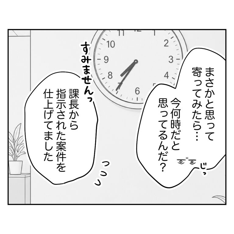 無題695_20260505112512