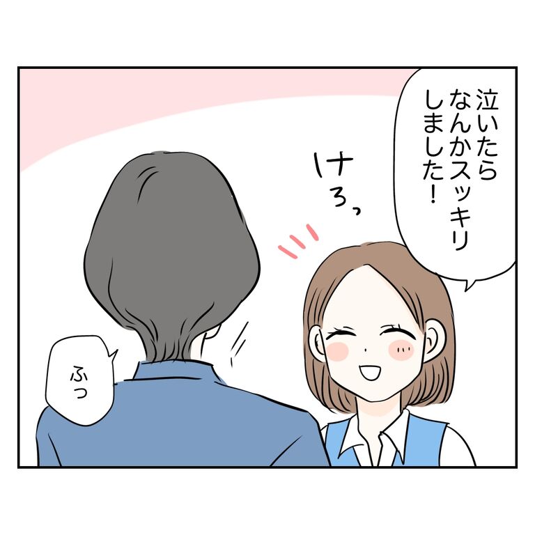 無題689_20260507132305