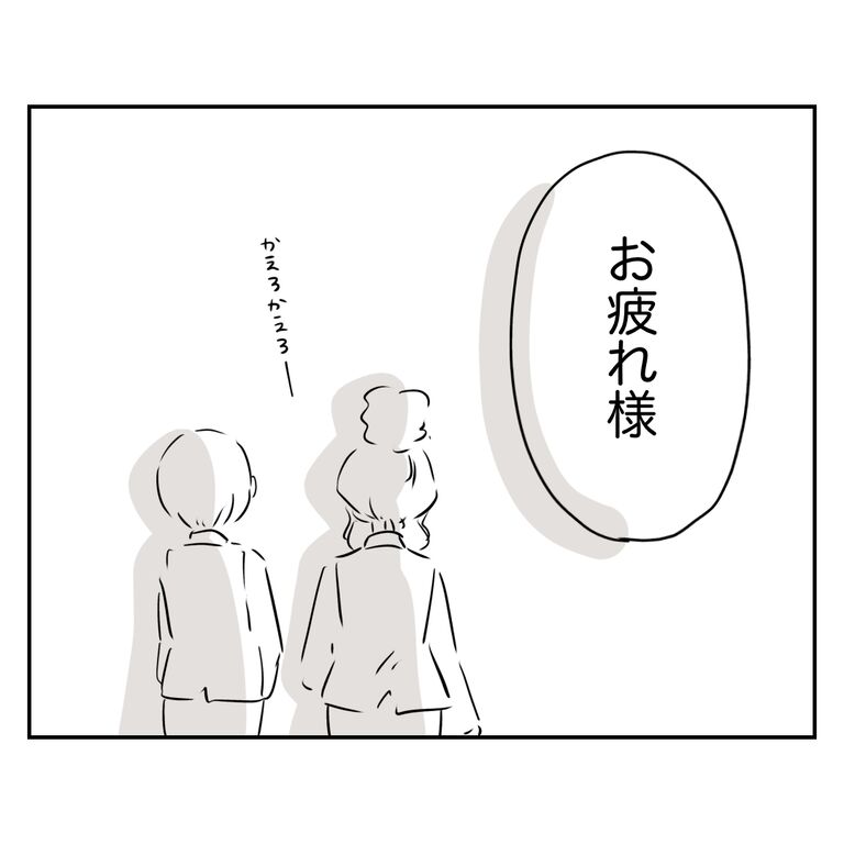 無題696_20260503165337