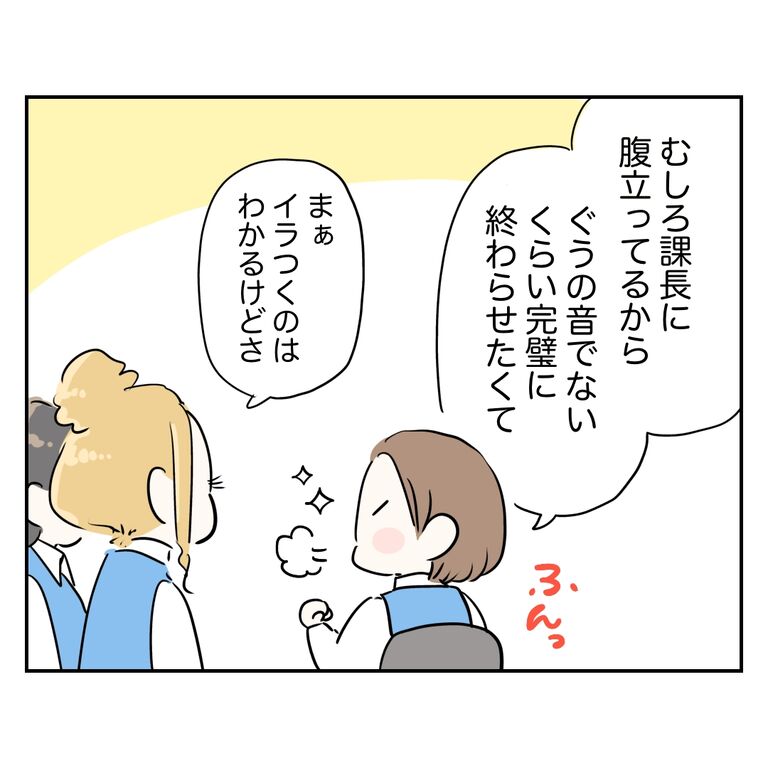 無題696_20260503164913