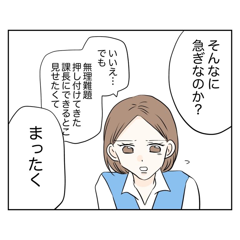 無題695_20260505113521