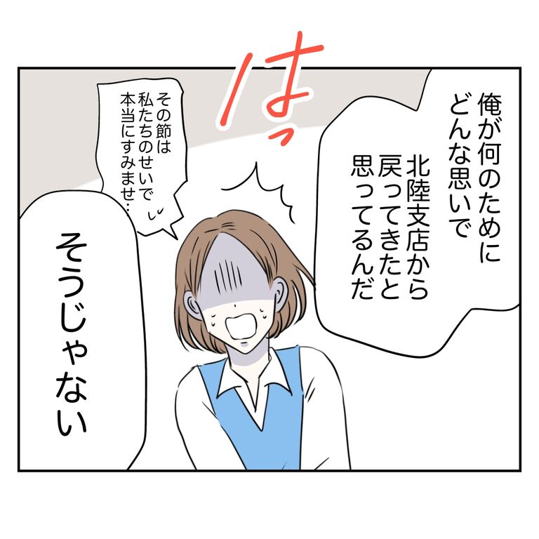 無題695_20260505114958