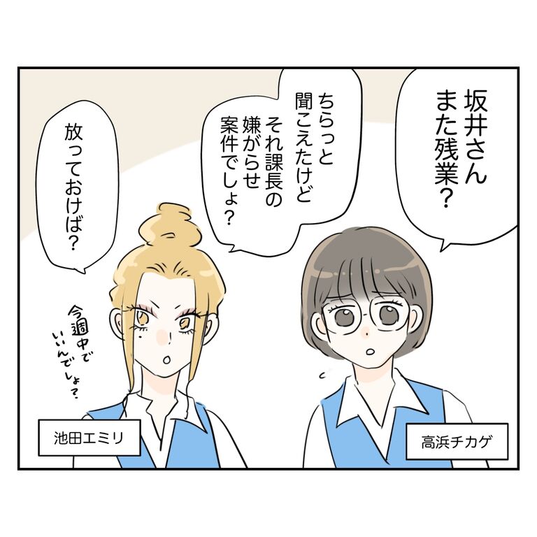 無題696_20260503164308