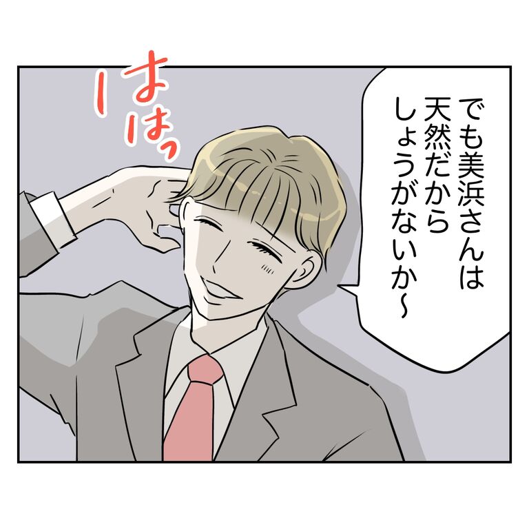 無題698_20260429140618