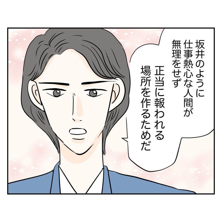 無題695_20260505122655