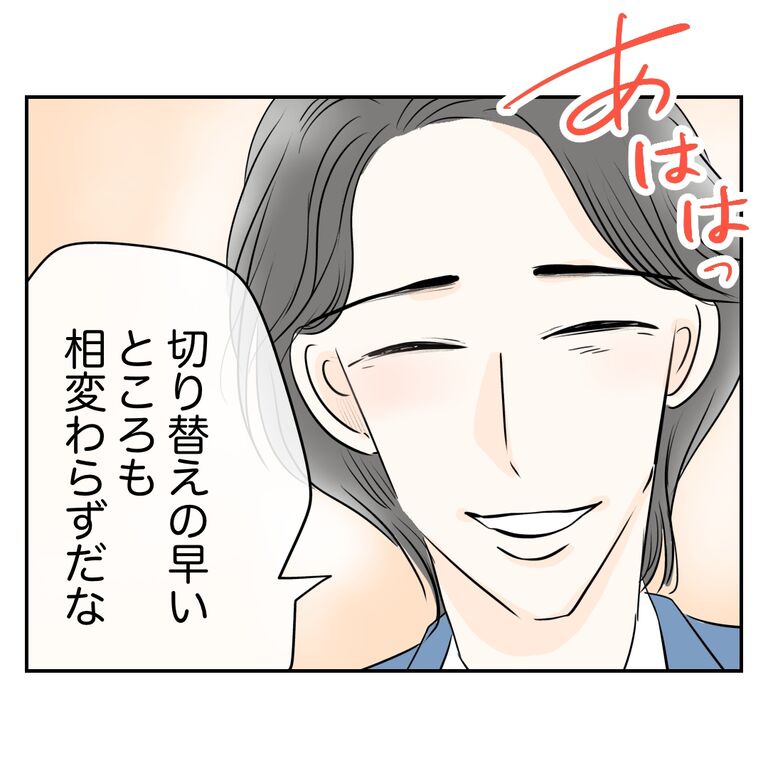 無題689_20260507133044