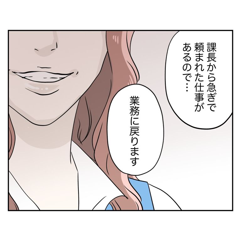 無題701_20260501122943