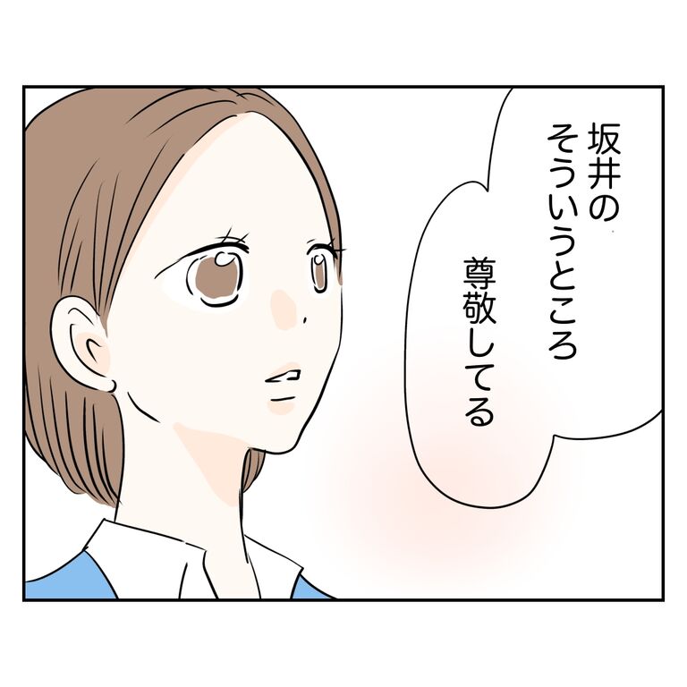 無題689_20260507133322