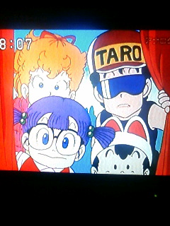 アラレちゃん 花見小路三千夫の人生散歩道