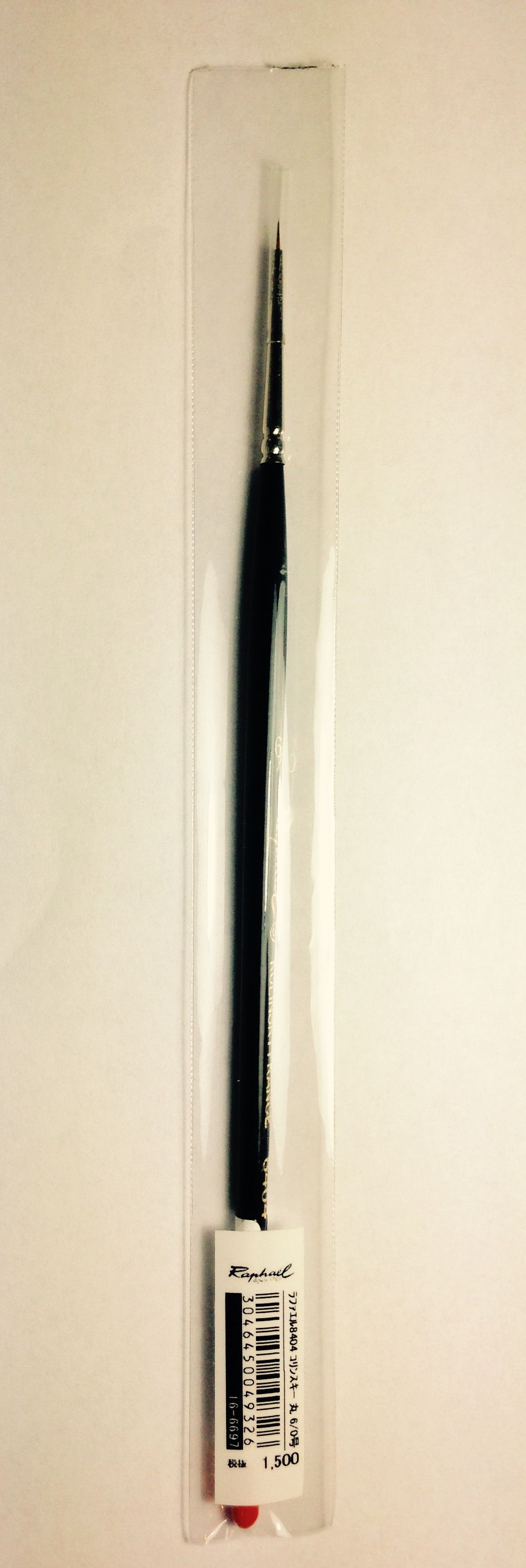 ドールヘッドの作り方 ペイント And Rey Works