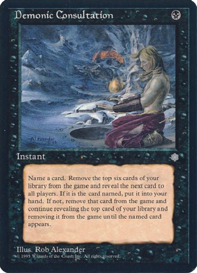 遊戯王におけるデモコン理論 たんけんの こころえ その１