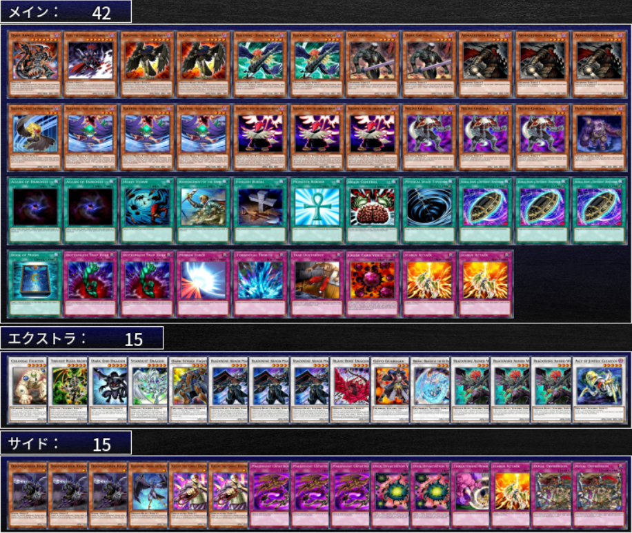 09年3月制限 猫環境総括 たんけんの こころえ その１