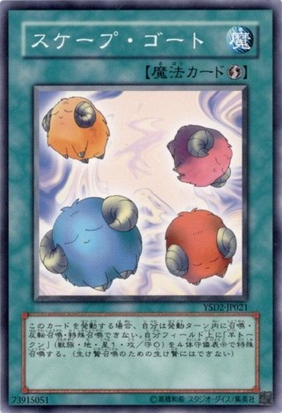 変異カオスミラー : たんけんの こころえ その1