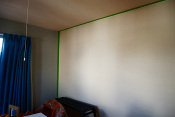 P1250887