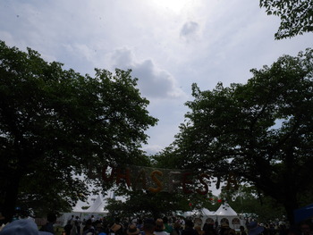 P1230485