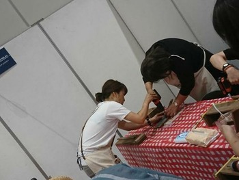 IMG_20190804_135935_906
