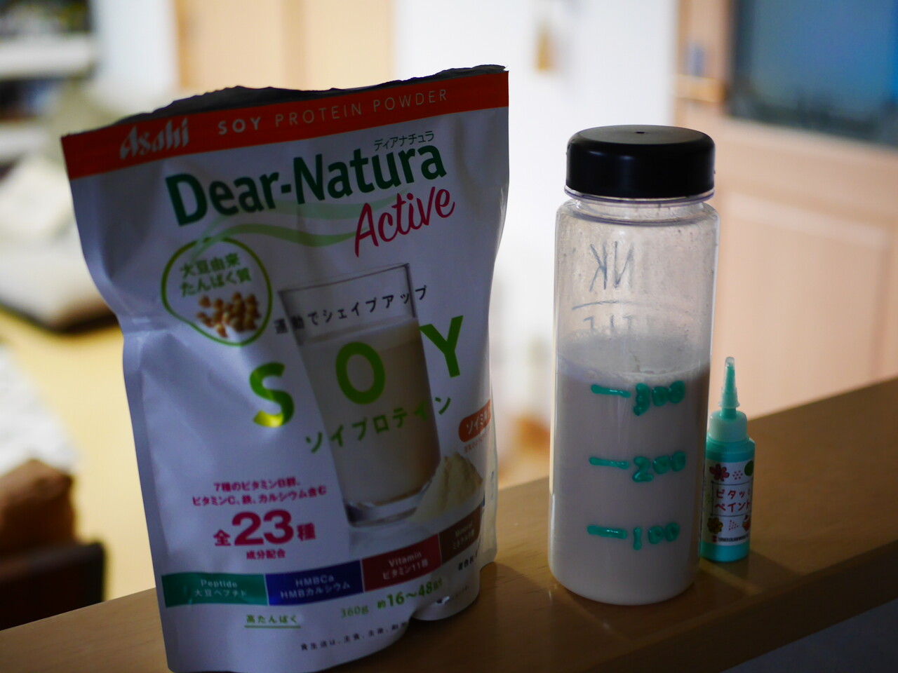 ピタッとペイントで100均ボトルをもっと便利に Handworks Relax Anさんのdiy リメイク 日々のこと Powered By ライブドアブログ ピタッとペイントで100均ボトルをもっと便利に Handworks Relax Anさんのdiy リメイク 日々のこと Powered By ライブドアブログ