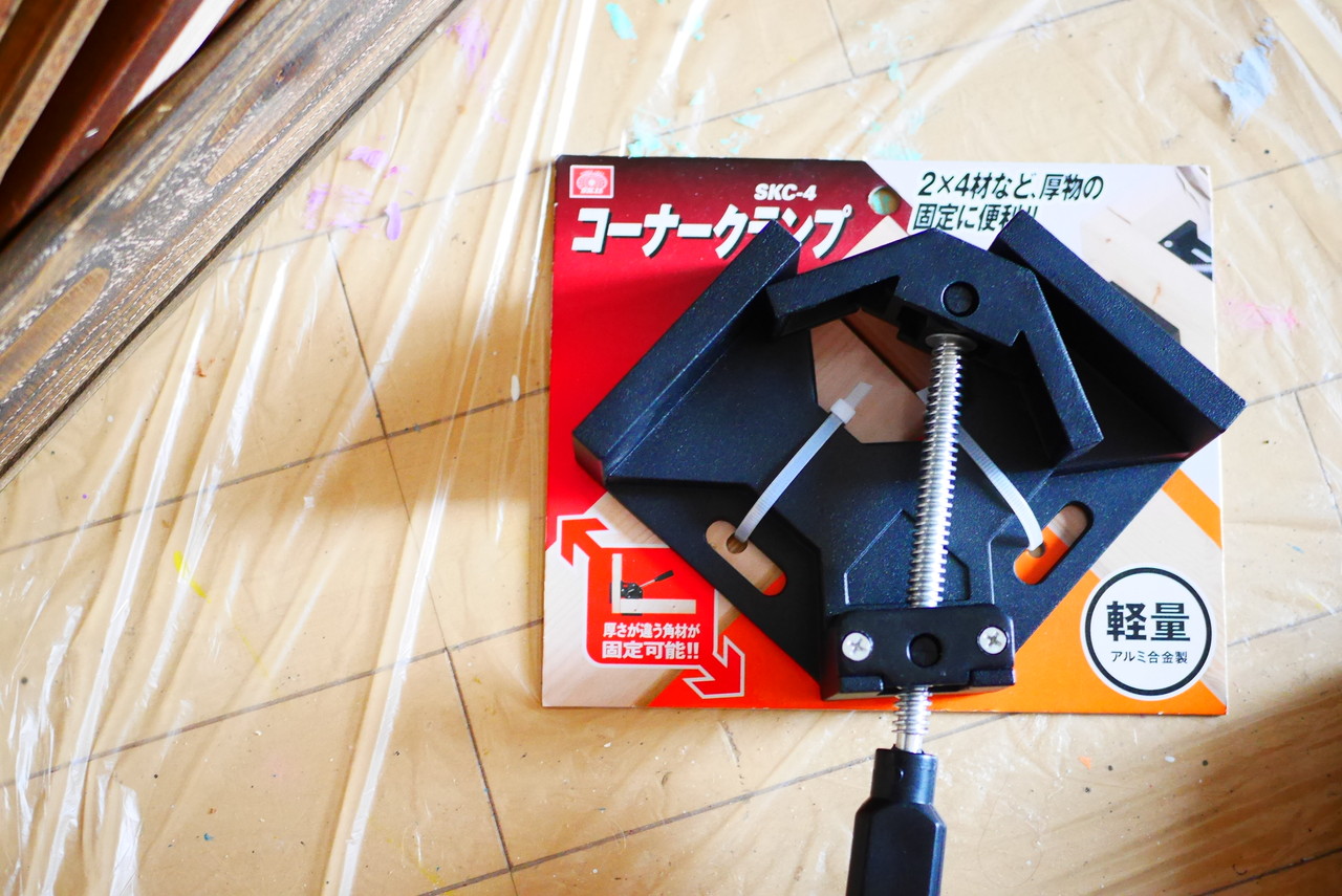 早く買えばよかった コーナークランプって便利 ウッドボックス Handworks Relax Anさんのdiy リメイク 日々のこと Powered By ライブドアブログ 早く買えばよかった コーナークランプって便利 ウッドボックス Handworks Relax Anさんのdiy リメイク 日々のこと Powered By ライブドアブログ