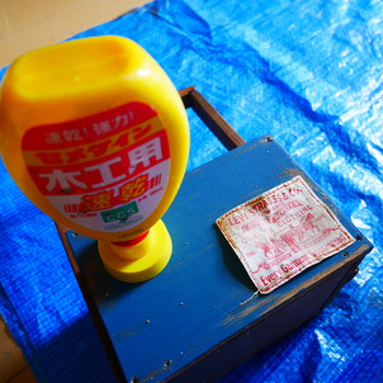 P1280096