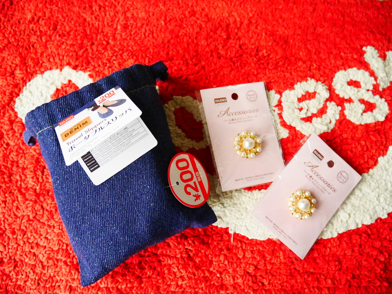 ダイソーの携帯用スリッパをかわいいから少し大人っぽく簡単リメイク Handworks Relax Anさんのdiy リメイク 日々のこと Powered By ライブドアブログ