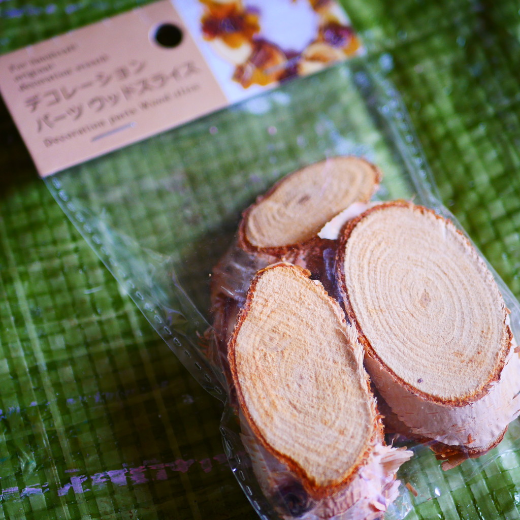 セリアのウッドスライスにペイント 次女誕生日 Handworks Relax Anさんのdiy リメイク 日々のこと Powered By ライブドアブログ セリアのウッドスライスにペイント 次女誕生日 Handworks Relax Anさんのdiy リメイク 日々のこと Powered By ライブドアブログ