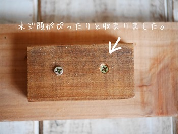 1567414717667
